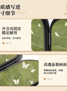 中古风桌面屏风摆件绿色飞u燕客厅装饰画法式复古餐厅玄关边柜摆