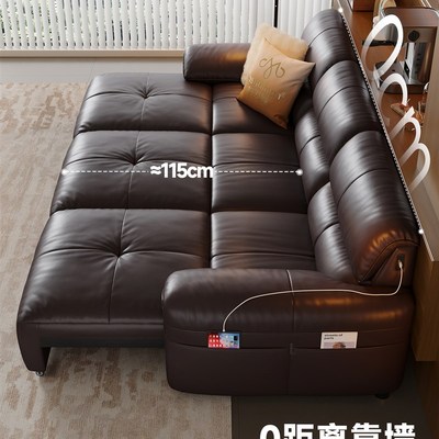 帕沙曼真皮电动沙发床意r式现代头层牛皮大象耳朵直排可伸缩沙发