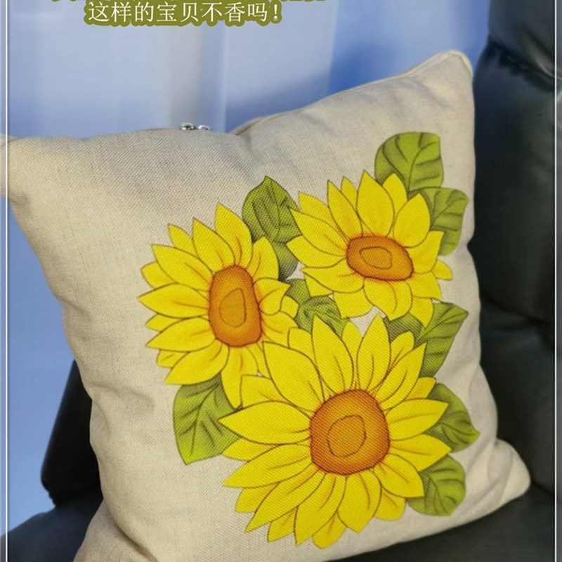 高档向日葵抱枕被子两用沙发车载会D所多功能二合一办公室午睡靠