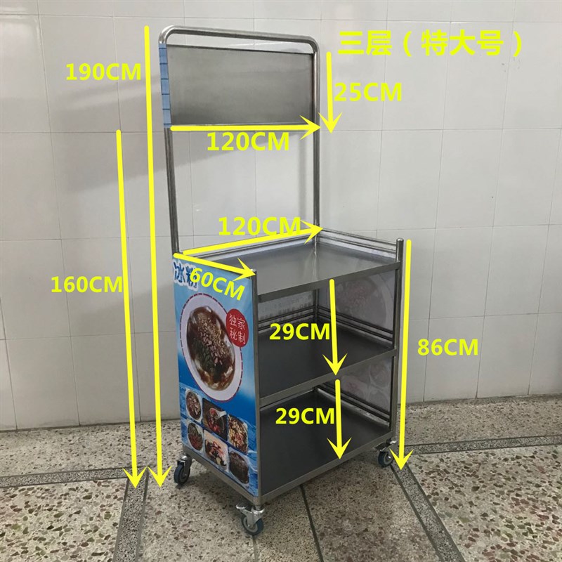 组装加厚不锈钢j促销展示架移动小吃车摆地摊试吃展台广告地推桌