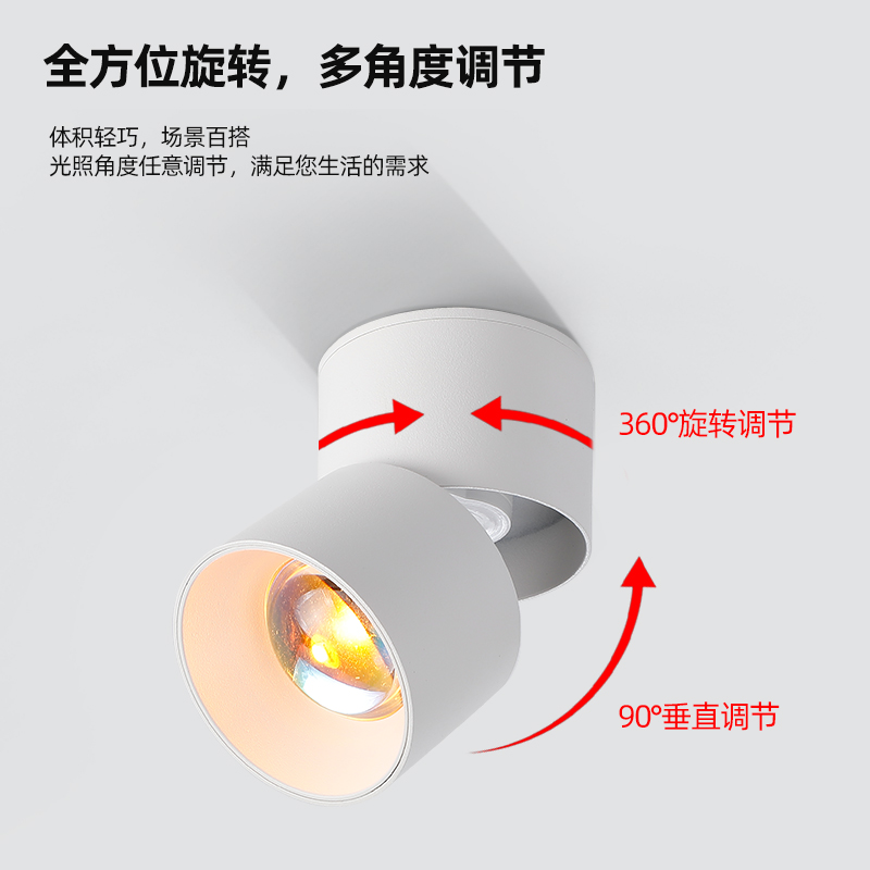 明装日落灯射灯洗墙灯家s用背景墙嵌入式氛围灯可调角度夕阳红射