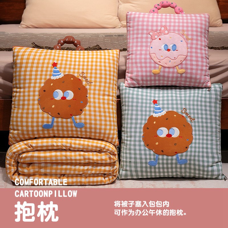 抱枕被子两用办公室午休折u叠毯子二合一小枕头车载靠垫汽车用靠