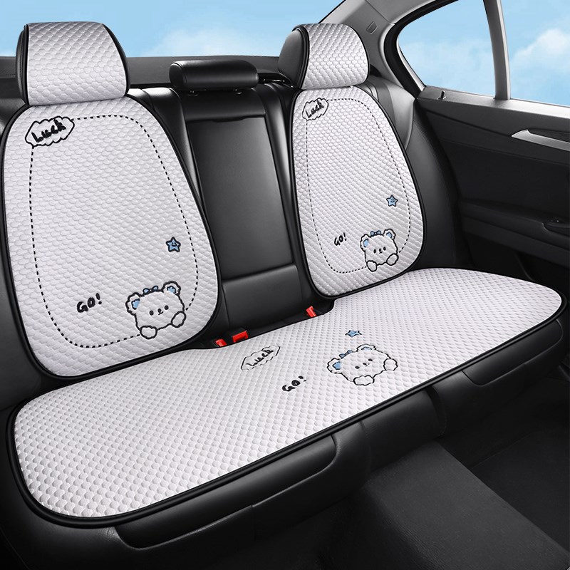 2025新款汽车坐垫夏季t冰丝车垫座套四季通用座椅垫后排座垫座椅