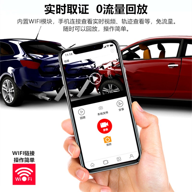 长安csb75plus锐程CC逸动plus专用行车记录仪cs35欧尚x7免安装USB