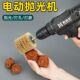 充电文玩刷子核桃金刚菩提清理包浆电动便携盘串机抛光机刷串神器