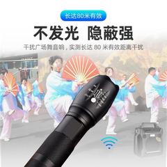 广场舞干扰神器音响远程信号屏蔽仪器音箱喇叭克星防噪音反击神器