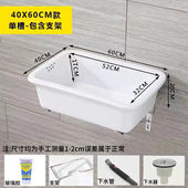 老式 陶瓷洗菜盆水斗碗盆厨房水槽阳台洗衣盆单槽室外水池洗手盆