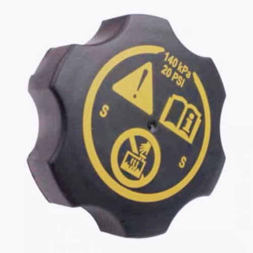 适用科鲁兹防冻液加水壶