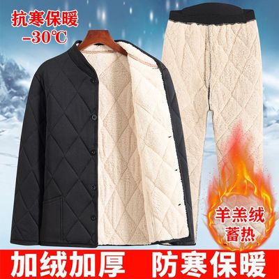 盛卡伦冬季加绒加厚棉衣