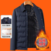 领男商务休闲轻薄保暖爸爸冬季 棉服衬衫 外套 中老年男士 盛卡伦新款