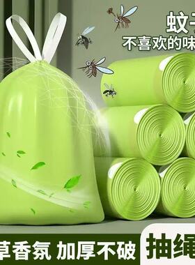 艾草绿色垃圾袋家用加厚不破双抽绳家庭抽绳垃圾袋