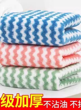 珊瑚绒加厚抹布厨房专用吸水吸油洗碗布家务清洁条纹抹布