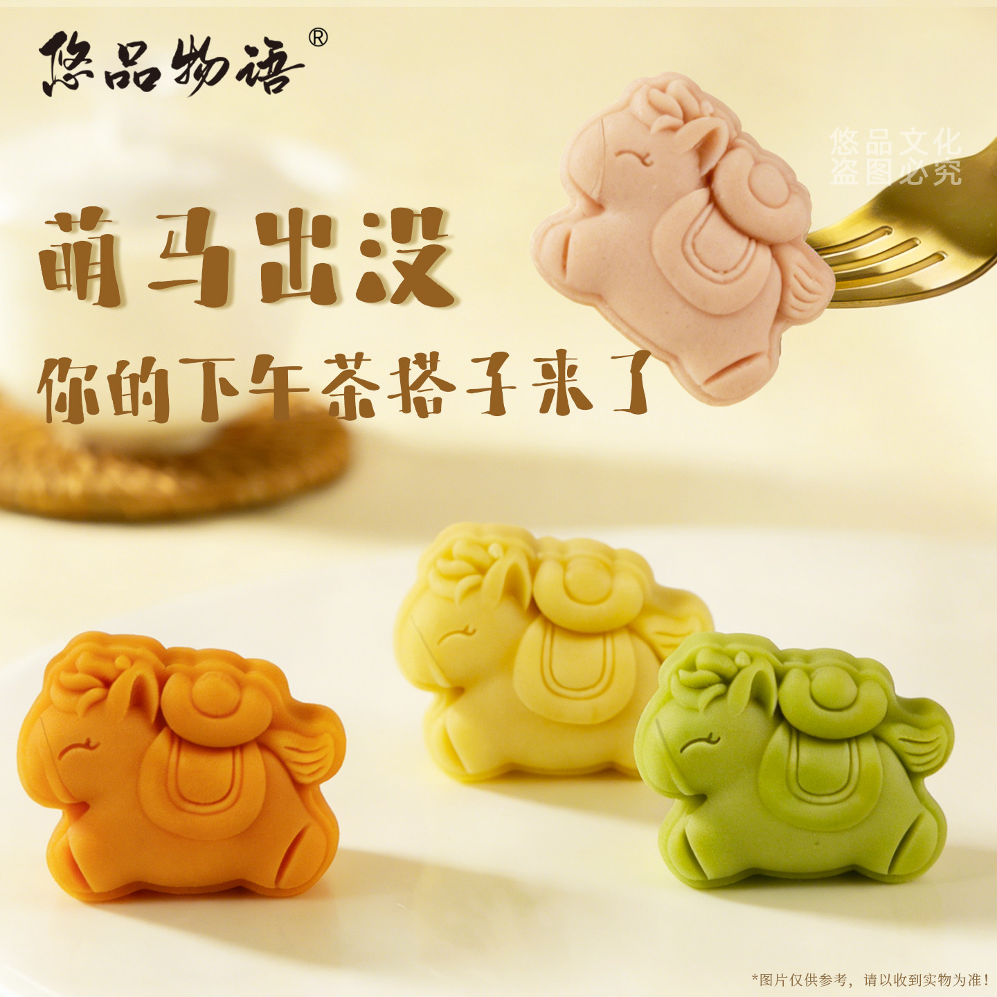 绿豆糕传统糕点零食小吃手工茶点点心批发团购绿豆冰糕端午礼盒装