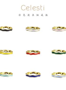 王府井官万珠宝设计师