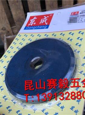 速发订货 东砂型材J0-FF0-4G0成轮片压板组件400型钢材机配件