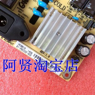 速发全新乐华2C750E板 81-PBE02-G02/-G0 IPE06R41