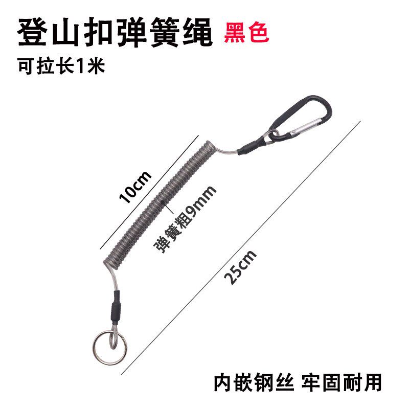 速发彩色弹簧伸缩绳手机挂绳扣防丢绳防盗防坠绳塑料弹力绳失手绳
