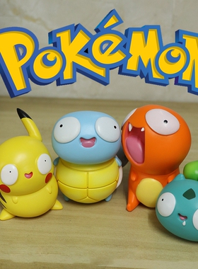 速发萌龙奇宝贝御三傻御四傻杰尼丘妙蛙小火神皮傻龟模型