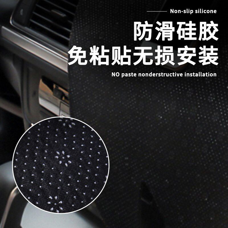 速发适用长安神骐F0中控仪表台避光垫防晒遮车内工作台汽车用品