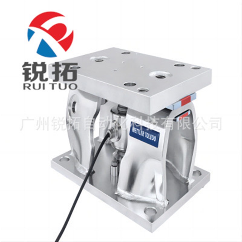 速发SWC515-A PM-A CS 7.5T 10T 15T 22.5T 0T 50T C称重模块托利