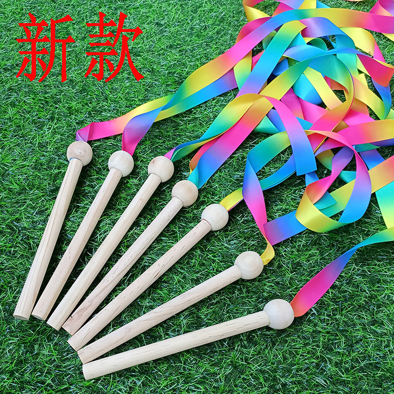 速发舞儿彩带艺术体操表童彩色幼蹈园儿演出道具跳舞飘带棒七彩圆
