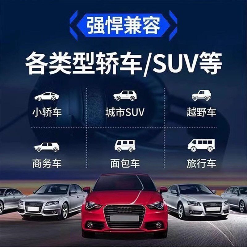 速发车载音乐 全新调制 母带灌入高品质经典流行金曲2026新歌榜单