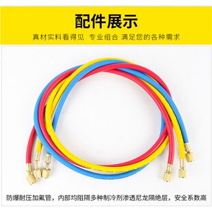 速发汽车空调加氟表雪种压力表冷媒双表阀家用维修工具R22 R14A
