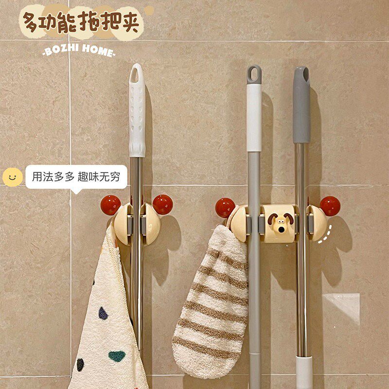 速发拖把壁挂夹免打孔化妆室强力黏胶扫把挂架挂钩贴墙承重置物架