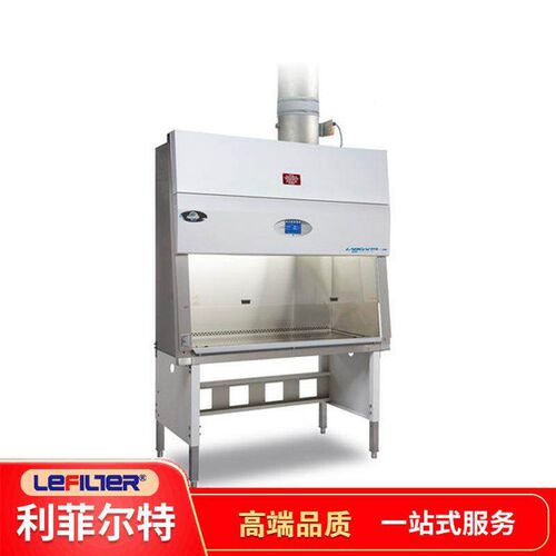 速发生物洁净安全柜 百级实验室无菌操作台不锈钢超净工作台
