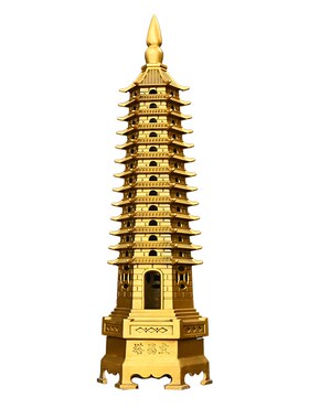 速发铜文昌塔九层摆件十三层办公室书桌1层书房客厅装饰品工艺品