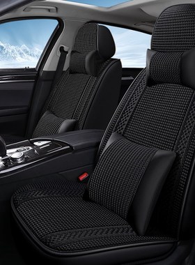 速发202款长安C5CS5 CS75逸动专用座垫汽车坐垫四座通用季套