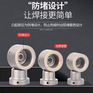 速发热熔器ppr防堵模机20加长烫头热熔头25不沾摸头2焊头容热器焊