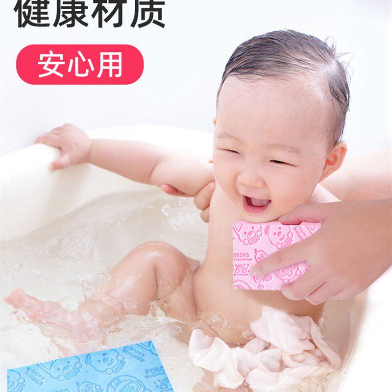 速发搓澡神器强力搓灰海绵婴儿浴擦成人搓背免搓澡巾儿童宝宝洗澡