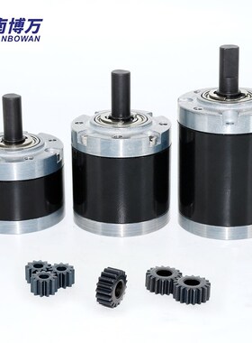 速发CM 2行星减速器442MM行5齿轮箱 775减速可配77星 75 85