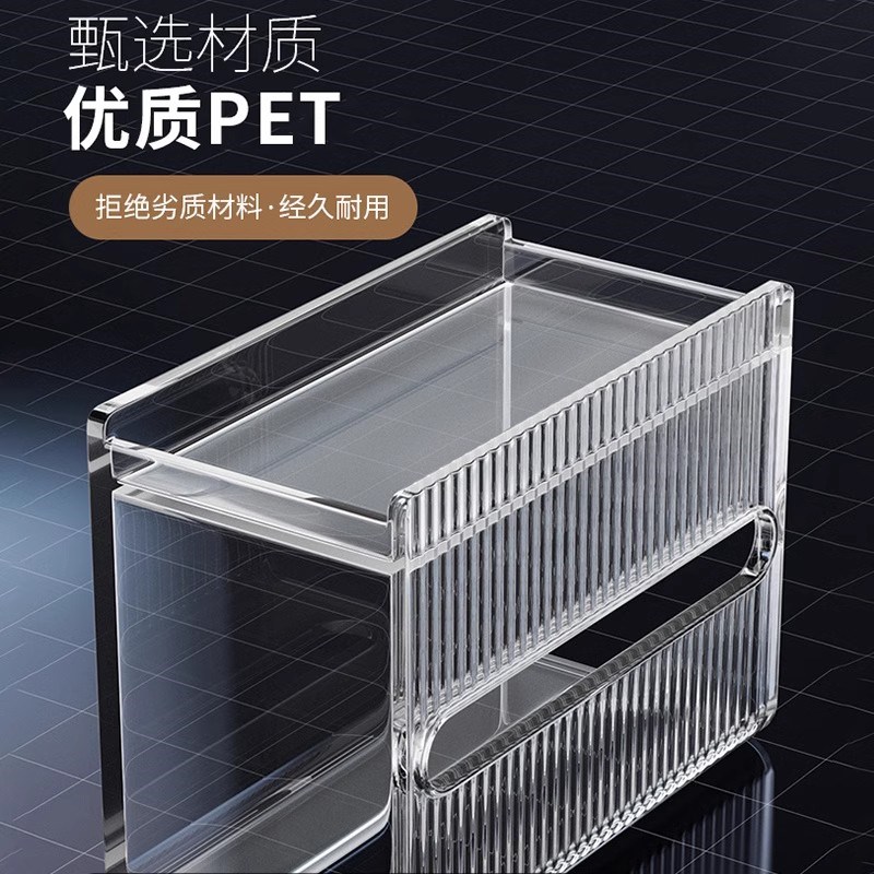 速发卫生间纸巾盒壁挂式免打孔防水卫生纸置物盒子家用透明厕所抽