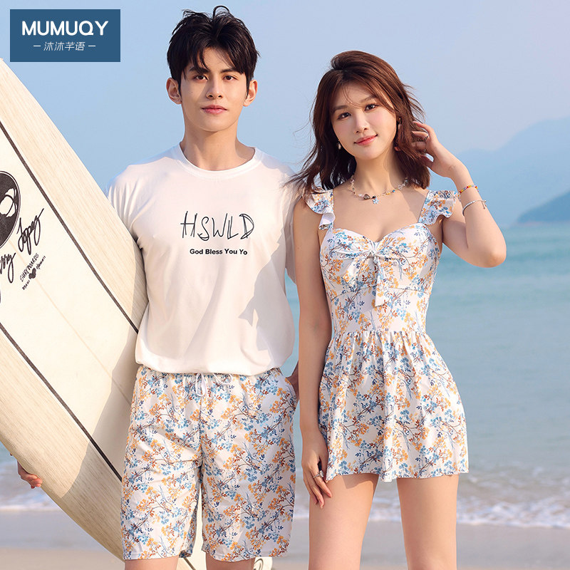 速发情侣20沙新款情侣款套装夏季海滩2滩游泳裤男蜜月泳装