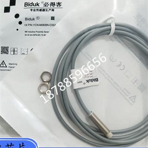 速发必得客接近开关I1C-M0808-OS2 IC I4C-M0808/P-CS2 O2S2