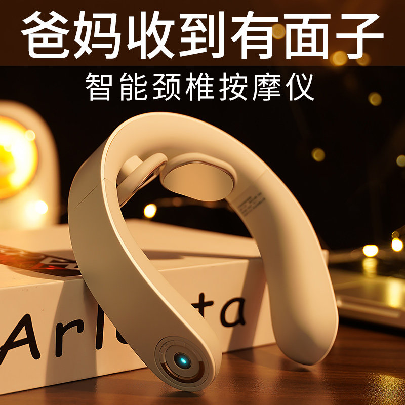 速发圣诞的生日礼物实用送爸送妈妈40岁爸长辈老人节男生送男朋友