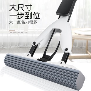 速发?m速净对折胶拖替换装对折式加替cY拖布头吸水海绵拖把大换