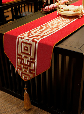 速发中式桌旗红色婚庆茶几中桌布国风棉麻茶旗长条餐桌布装饰茶席