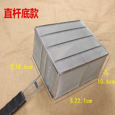 fryig stle steel ryptio basket 現(xiàn)貨速發(fā) squ product