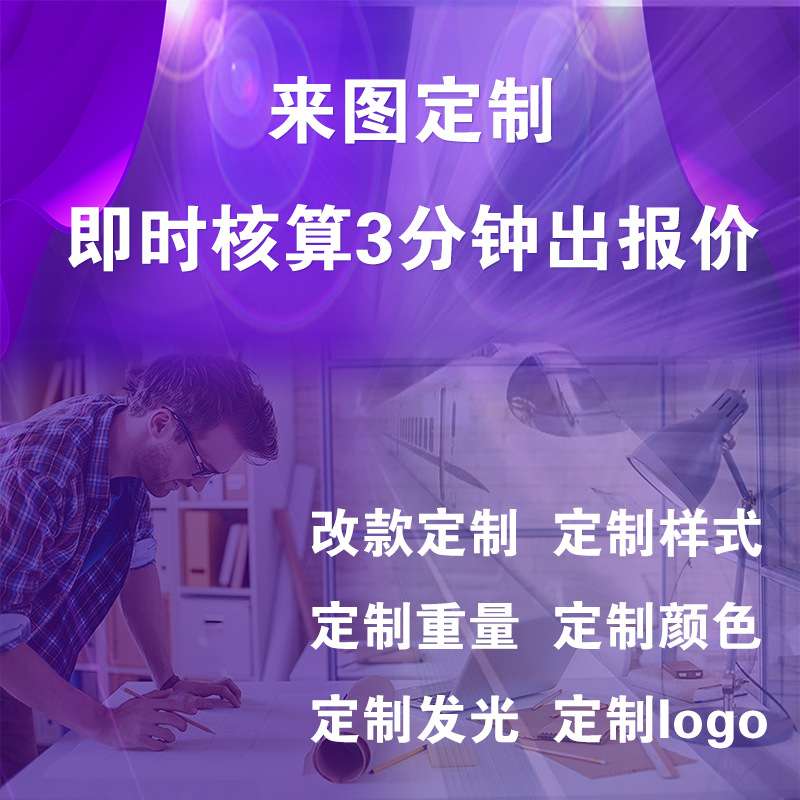 展架铝合金展示架立式展柜落地式签名书画展宣传广告牌可拆卸组装