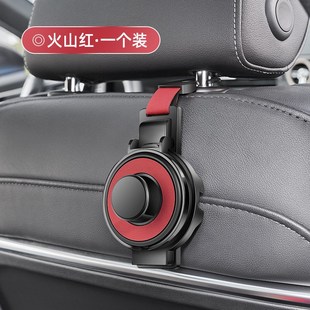 汽车内用挂钩座椅背车内多功能杯托头枕座位靠背折叠车Y载水杯支