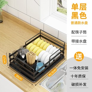 厨房沥水置物架台面m家用碗筷餐具水槽放碗碟筷子收纳架碗架导流