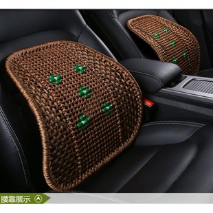 冰丝护腰靠垫背垫车用T冰丝腰靠背用 汽车小车大货车司机车用四季
