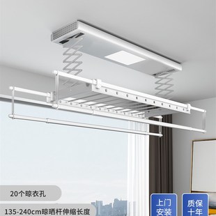 电动晾衣架遥控升k降阳台伸缩晾衣机家用智能烘干自动凉衣架杆