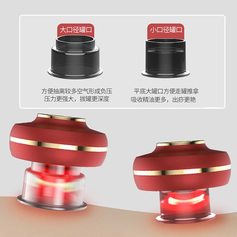 智能双罐刮痧仪器揉腹仪红光温灸C经络疏通仪理疗吸痧器电动经络