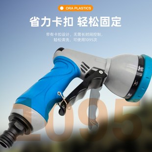 a高压多功能水枪家用园林洗车浇花水枪便捷清洁泡沫水枪 跨境新款