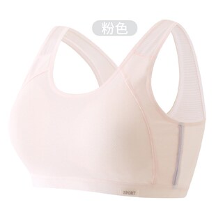 透气文胸学生背心初中生舒适青春期女带胸垫 发育期少女薄n款