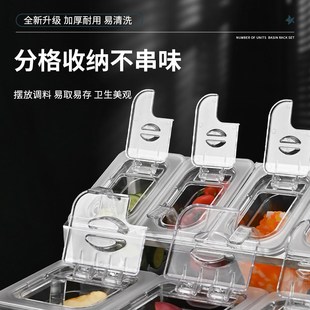 透明塑料份数盆架 小料调料盒子果酱盒奶茶店专用V分数盒架子商用